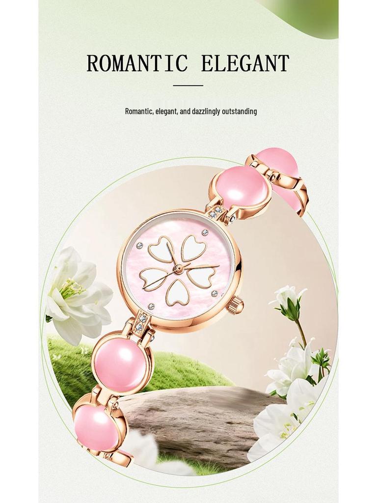 Moka Diamond Luminous Quartz Watch with Four-Leaf Clover Design, 30M Waterproof, Copper Band.