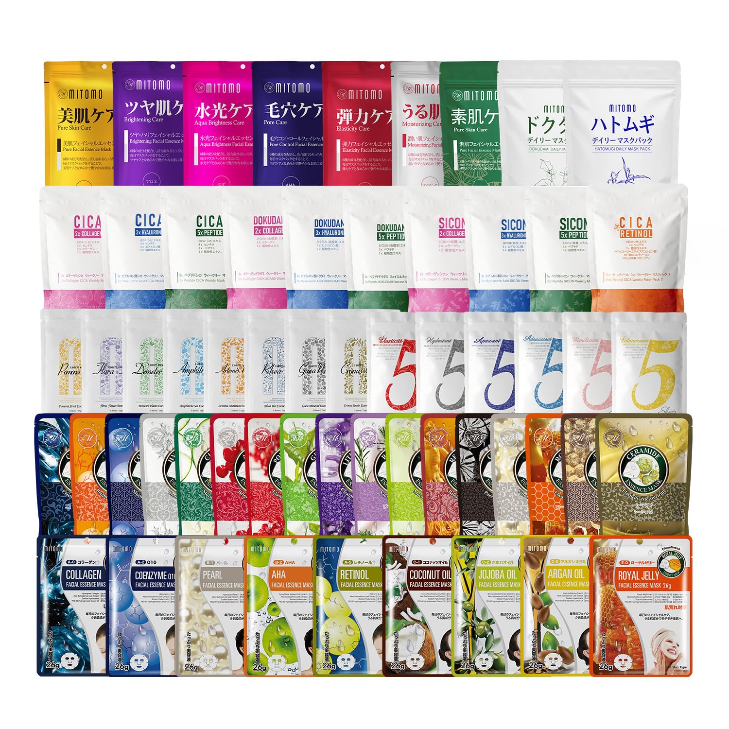 

MITOMO LIFE Маска для лица Lucky 200 индивидуально упакованных листов для сияющего Увлажняющего и Мешка, цвета лица. гидратообразование. [LBSH0200-B]