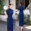 Red cheongsam skirt new improved young temperament spring and summer flower-cut long short-sleeved cheongsam