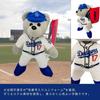 [MLB Official] FOCO Bear Dodgers Plush Toy Shohei Ohtani (Home Uniform) [Limited Edition]