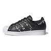 adidas Originals Superstar Kids Durable Low-Top Sneakers Kids Sneakers Black White GW4069