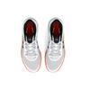 Under Armour Charged 'White' Sneakers 3023549-108