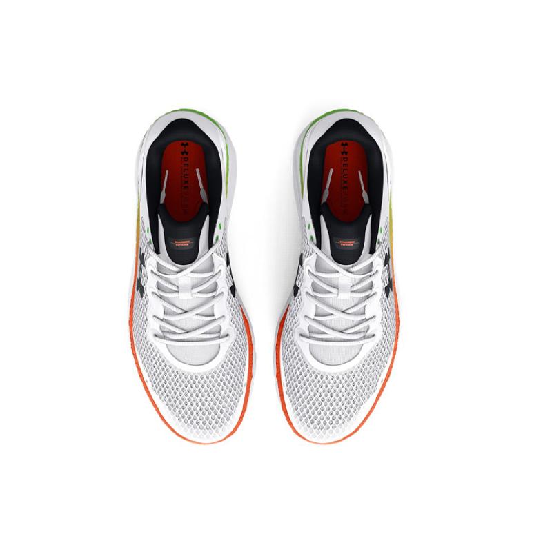 Under Armour Charged 'White' Sneakers 3023549-108