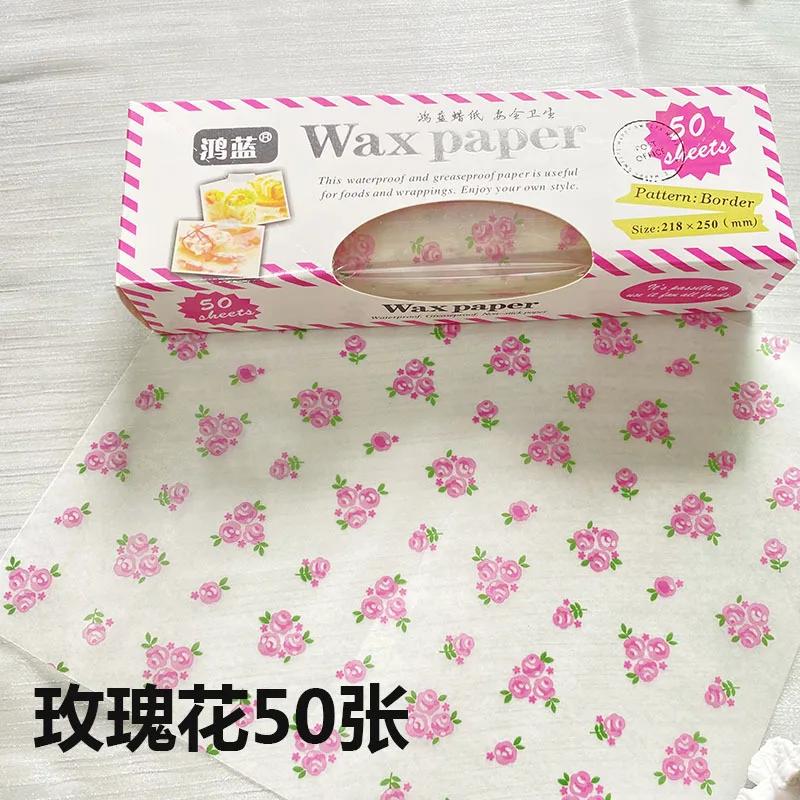 

50 шт. Лист Маслостойкая Вощеная бумага Рождественская Упаковка для еды Сэндвич Бургер Картофель фри Выпечка Хлеб Пергаментная бумага Упаковка для выпечки
