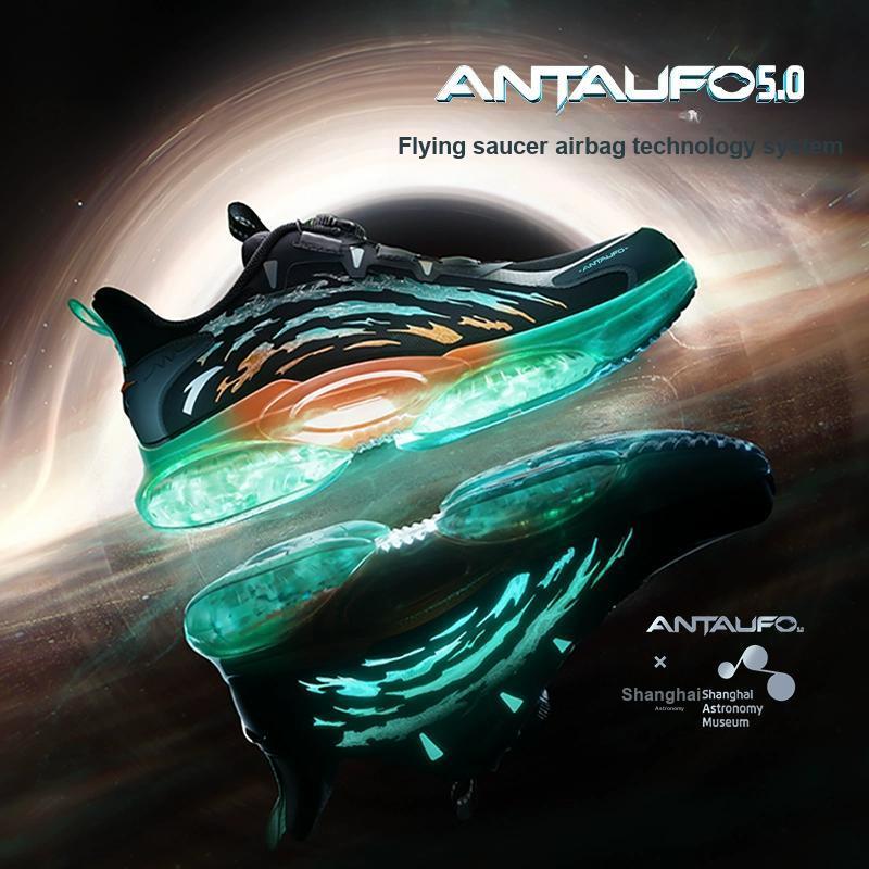 Anta Kids UFO 5.0 Lightweight Soft Bounce Knob Technology Physical Test Non-Slip Shock Absorption Low-Top Running Shoes Kids running shoes A12435588-3