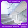 Stainless Steel Wire Safety Net for Staircases and Atriums