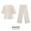 Fashion Style 2024 Summer New Arrival Women's Round Neck All-Matching Slimming Embroidered Shirt Mid Waist Wide Leg Pants 4437245