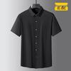Dibenze Men's Plus Size Short Sleeve Casual Shirt