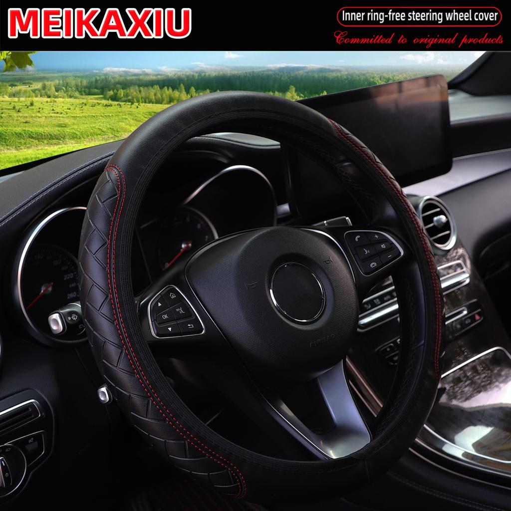 The New PU Embossed Leather Check Pattern Car Steering Wheel Cover Is Suitable for 14.5 - 15-inch Car Interior Decorations.