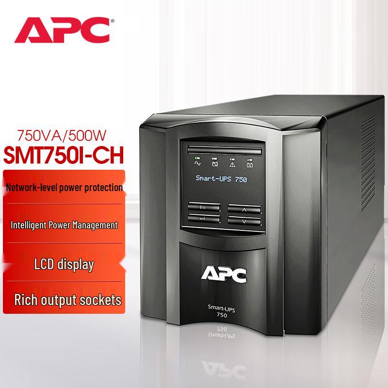 APC Smart-UPS SMT Series Uninterruptible Power Supply
