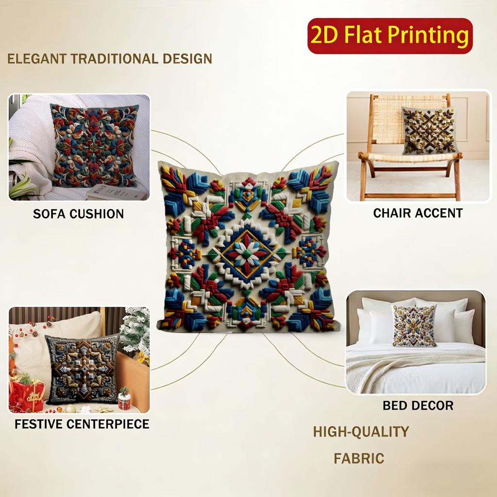 2D Colorful Embroidered Pattern Digital Pillow Covers Pattern Cushion Cover Suitable For Sofa Bedroom Car Pillow Cover