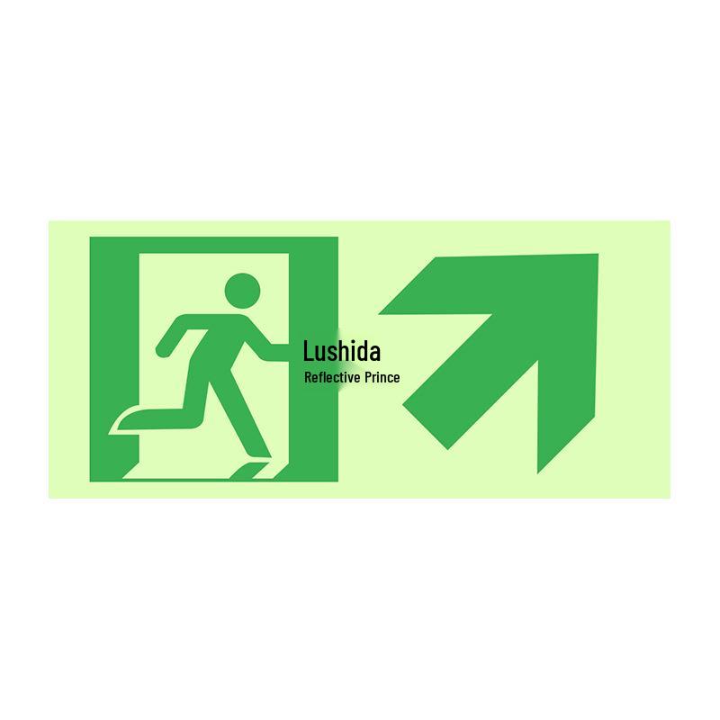 Glow-in-the-Dark Fire Safety Exit Floor Arrow PVC Sticker