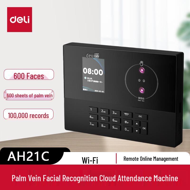 

Deli Smart Biometric Time Attendance System CN plug (adapter included)