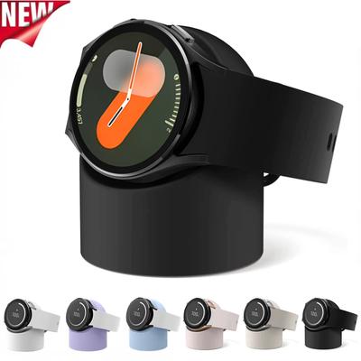 Silikonowa podstawka ładująca do Samsung Galaxy Watch 8/7/6/5/4 40mm 44mm Ultra 2026 Miejsce do przechowywania Zegarek 8/6/4 Classic 47mm 46mm 43mm