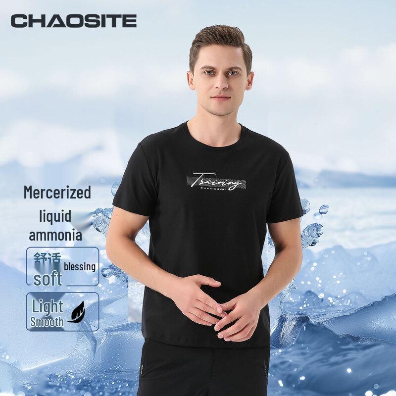 Chaosite Men s Round Neck Short Sleeve T-Shirt 3XL