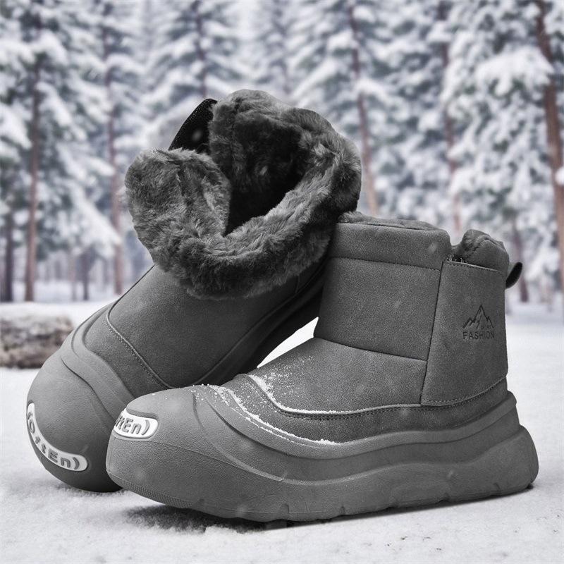 

Men s Lightweight Comfortable Cold Warm Padded Snow Boots Non-slip Wear Outdoor Leisure Sports High-top Cotton Boots 39 сірий колір