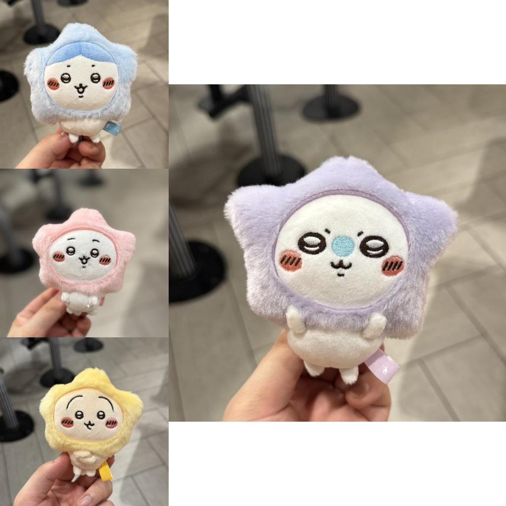 Chiikawa Hachiware Usagi Momonga Plush Doll Keychain With Short Pile Fabric For Car Keys And Accessories