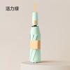 Three-fold tulip handle parasol sunscreen colored glue sun umbrella men's and women's simple folding umbrella