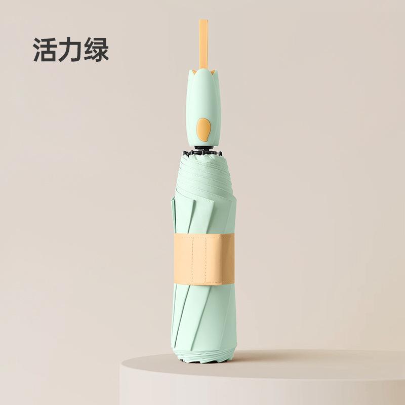 Three-fold tulip handle parasol sunscreen colored glue sun umbrella men's and women's simple folding umbrella