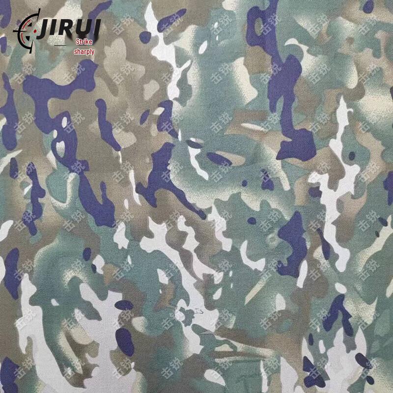 Jirui DIY Decorative Fabric
