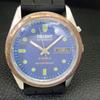 VINTAGE ORIENT AUTOMATIC 46941 JAPAN MENS BLUE COLOR DIAL WATCH a700672-5