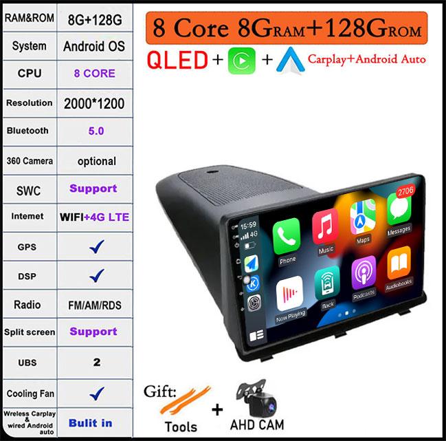Android 14 Auto Multimedia Video For Opel Antara 1 2006-2017  Player Gps Navigation Audio DSP Stereo BT WIFI CARPLAY Car Radio