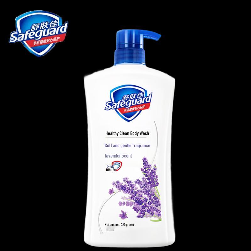 Safeguard Healthy Cleanse Lavender Scent Shower Gel