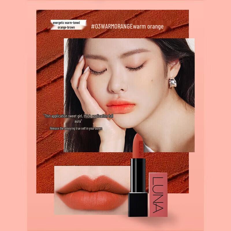 LUNA Velvet Matte Lippenstift