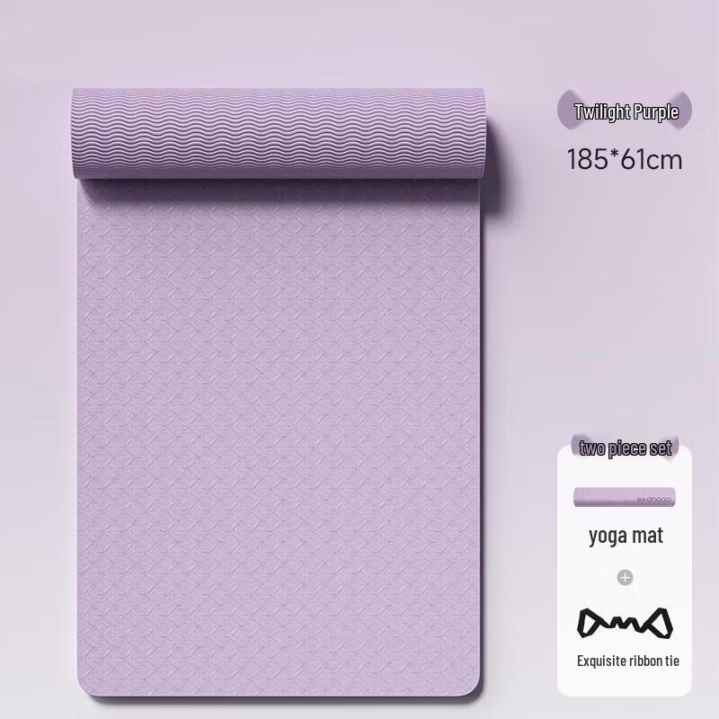 HANDUNYOU TPE Yoga Mat