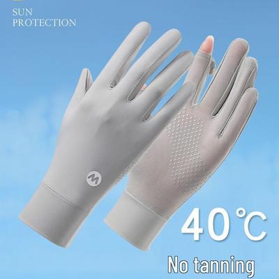 Ice Silk UV Protection Gloves for Women - High Elastic, Lightweight for Outdoor Sports & Cycling