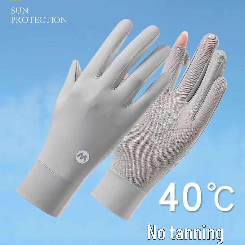 Ice Silk UV Protection Gloves for Women - High Elastic, Lightweight for Outdoor Sports & Cycling