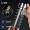 Heenoor Double-Walled Glass Tea Infuser Bottle 360ml