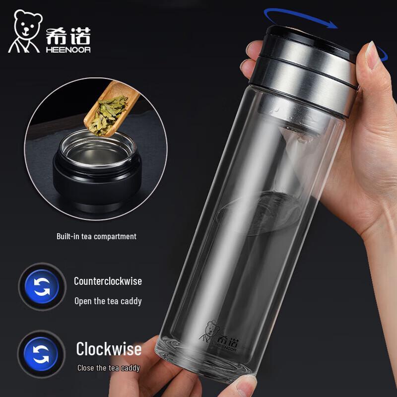 Heenoor Double-Walled Glass Tea Infuser Bottle 360ml