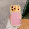 Applicable To iPhone17promax Mobile Phone Case 2-in-1 Jelly Magnetic Cat Ears Apple 16 Anti-drop Protective Case