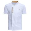 Sommar Herr Kortärmad Kockjacka Svart Uniform Kockrock Förkläde Arbetskläder Logotyp Kockshorts Andningsbar Restaurang Kök