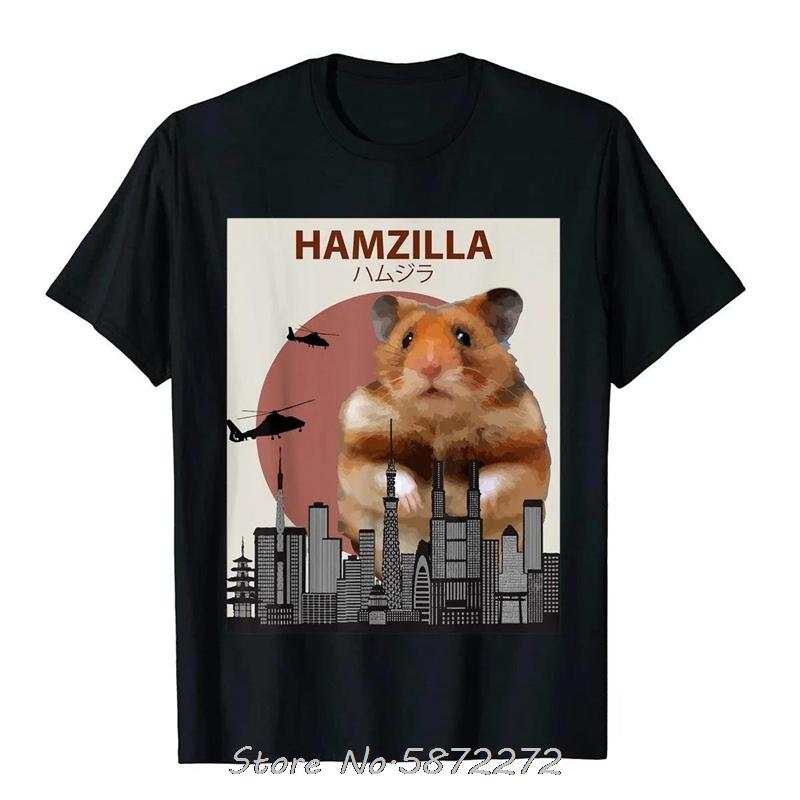 Hamster Hamzilla Cute Gift For Hamster Lovers Cotton Tshirt Unisex T Shirt Oversized Tshirt Fitness Tees Tops Mens Clothing S