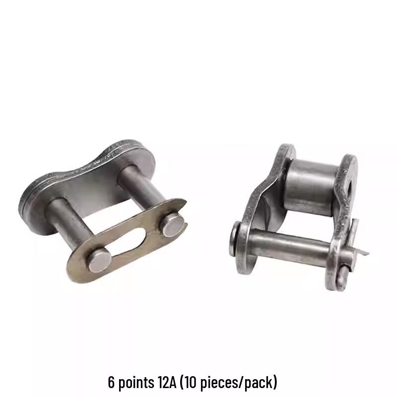 Junsong Half-buckle 12A Chain Connector (10-Pack)