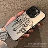 Creative Wings for Apple 15 Color Silver iPhone14promax Creative 13/11 Frosted 16 Protective Case 17