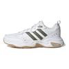 Adidas Strutter White Olive Strata Men Sneakers Cloud-White Magic-Beige HQ1827
