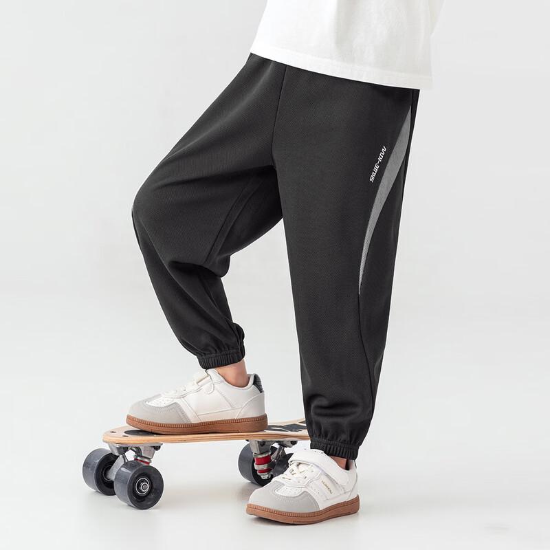 Duoduojia Boys' Summer Color-Block Ventilated Athletic Jogger Pants