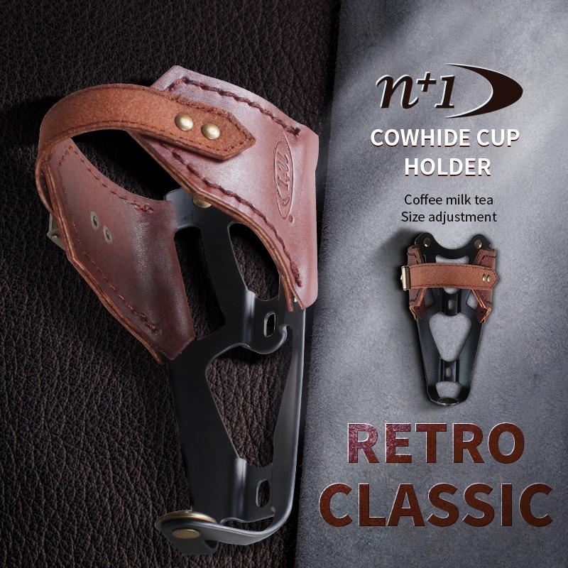 

Bike Water Bottle Cage Taiwan N+1 Brown Leather Aluminum Adjustable MTB Road Bicycle Water Bottle Cage For Cycling
