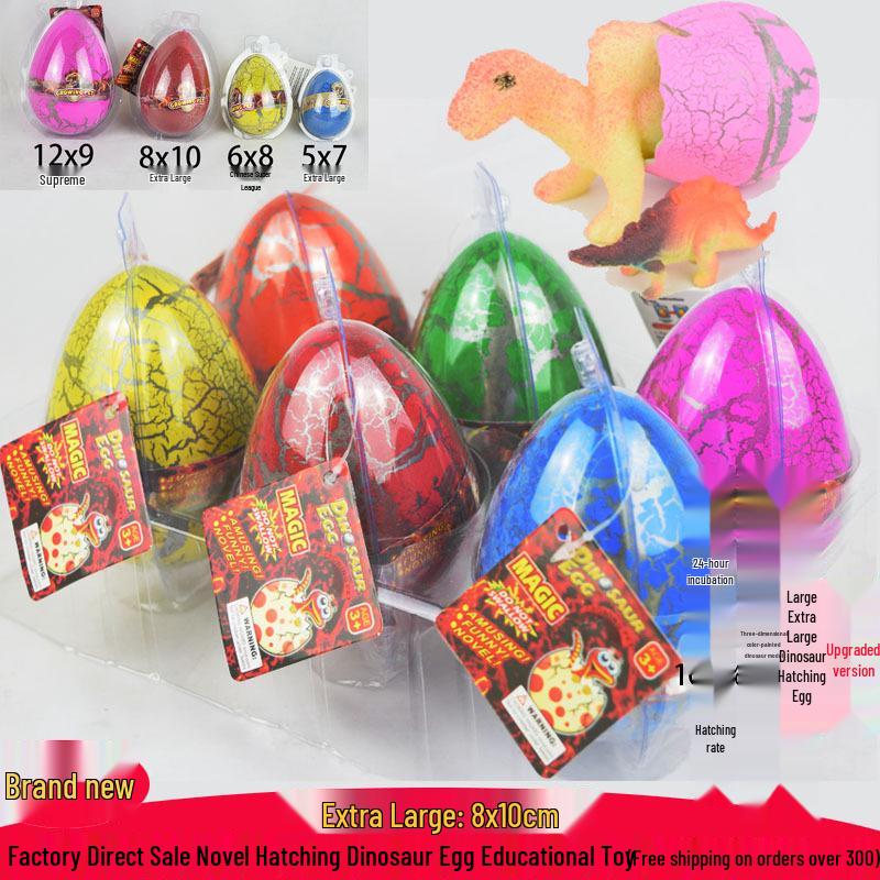 Extra Large Dinosaur Egg Hatching Toy - Expands in Water for Educational Fun