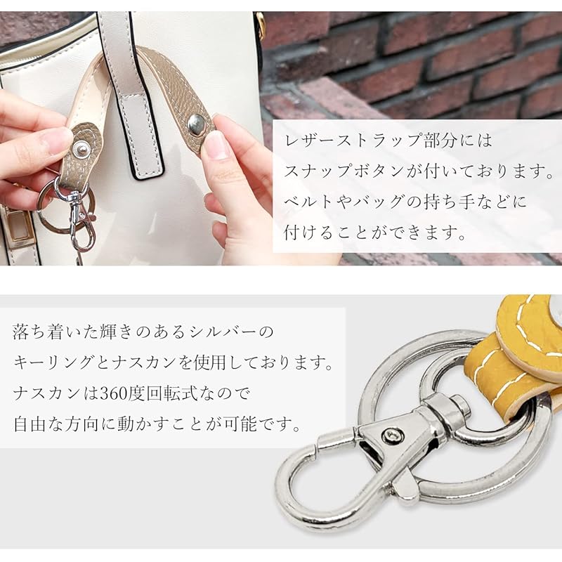 [leo&aoi] key ring key ring genuine leather snap button belt type bag charm genuine leather key ring cowhide leather key key ladies men's A little