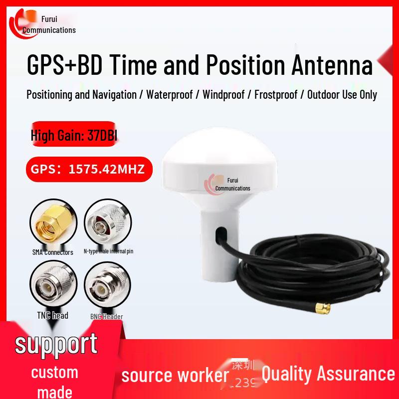 Waterproof Dual-Mode GPS+BD Marine Antenna with High-Precision Navigation and Timing.