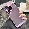 Applicable to Huawei Pura70Ultra breathable heat dissipation mesh mobile phone case light luxury ultra-thin with its own lens film P60 hard