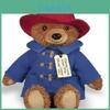 Cute Paddington Bear Plush Toy Doll With Sweater 29cm/11.42in