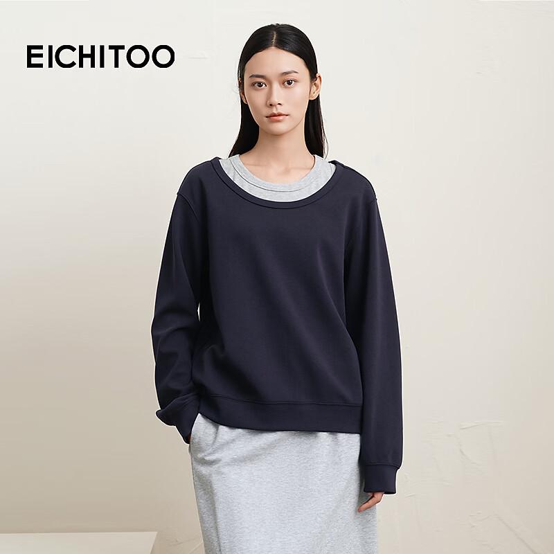 EICHITOO Women s Two-piece Loose Sweatshirt S