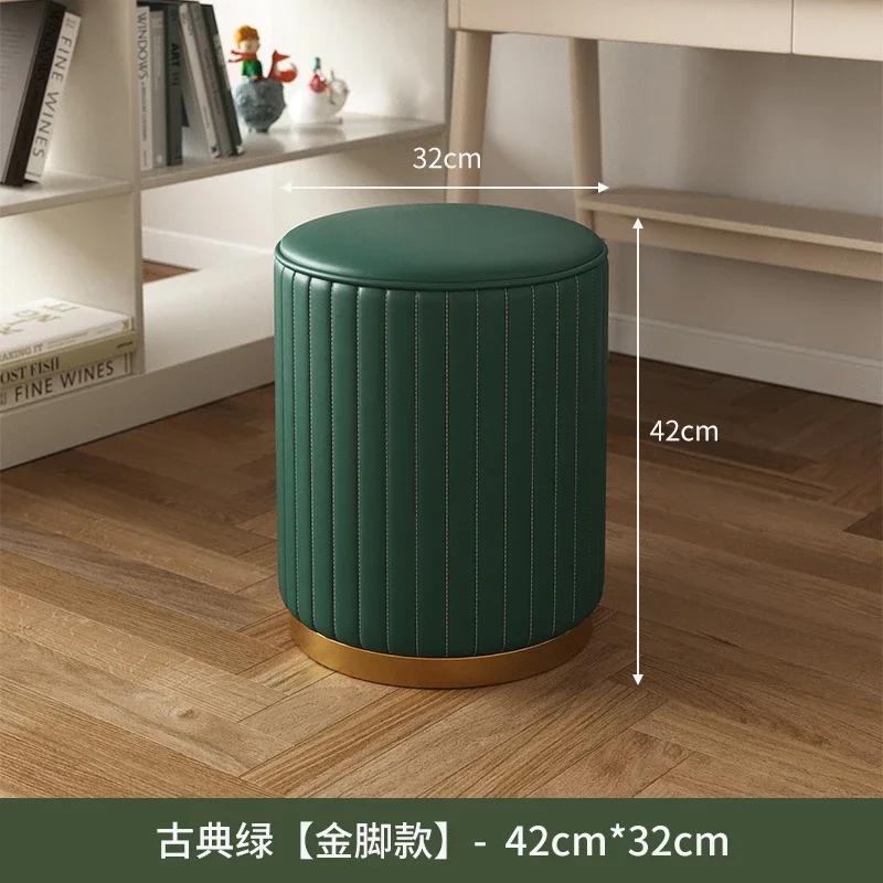 Luxury PU Leather Round Makeup Stool Nordic Style Storage Chair Elegant Sofa Stool for Bedroom Dressing Table