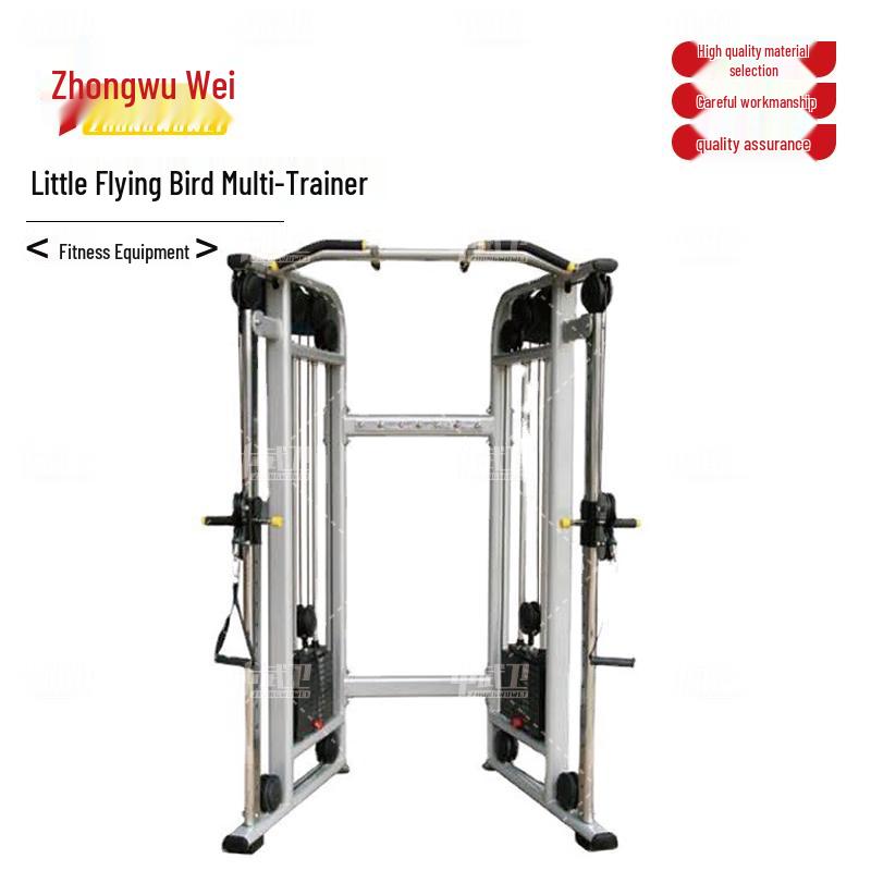 Zhongwuwei Multifunction Smith Machine Home Gym