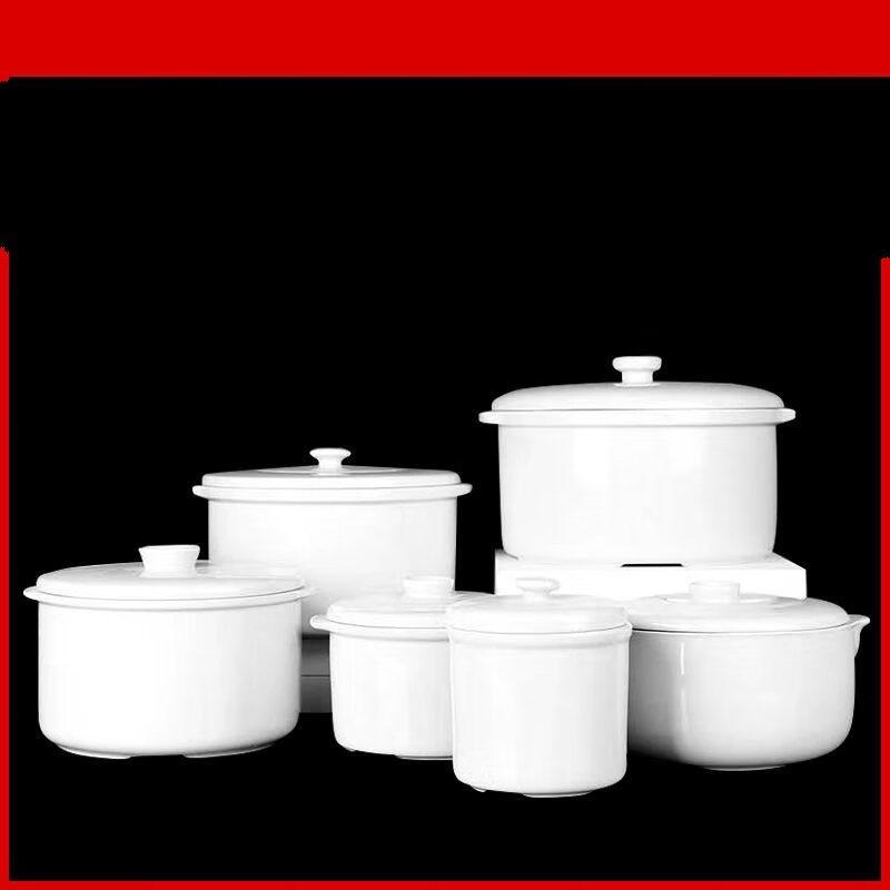 Wutuo Electric Stew Pot 1.6L Ceramic Inner Pot & Lid Set